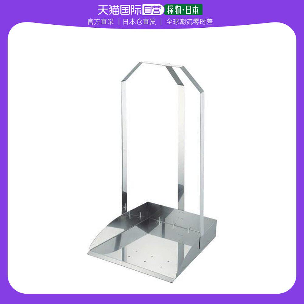 日本直邮日本直购trusco all不锈钢肋骨鸡3手智利鸡肉附止水孔su3