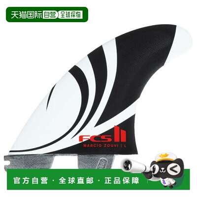 日本直邮FCS2 Sharpeye Carbon Thruster Tri Fin 冲浪短冲浪板