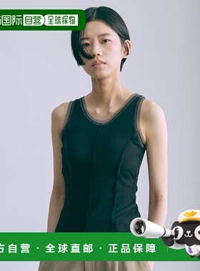 1h可退 日本直邮EN NEUME 女士拼接薄纱装饰杯衫吊带背心  92013