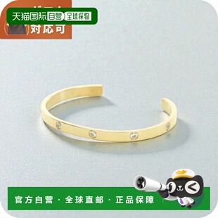 日本直邮Daniel Wellington 经典夜光手链 (DW00401743) - 女士品