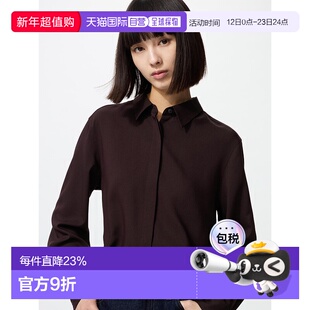 日本直邮【日本直邮】UNIQLO优衣库女款长袖衬衫479071-39