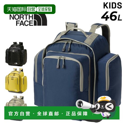 日本直邮THE NORTH FACE Sunny Camper 40+6 儿童双肩背包 NMJ723