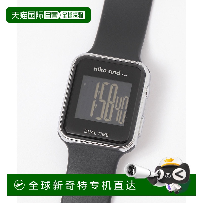 1h可退 日本直邮niko and... 女士休闲方型数字腕表 可收纳表带