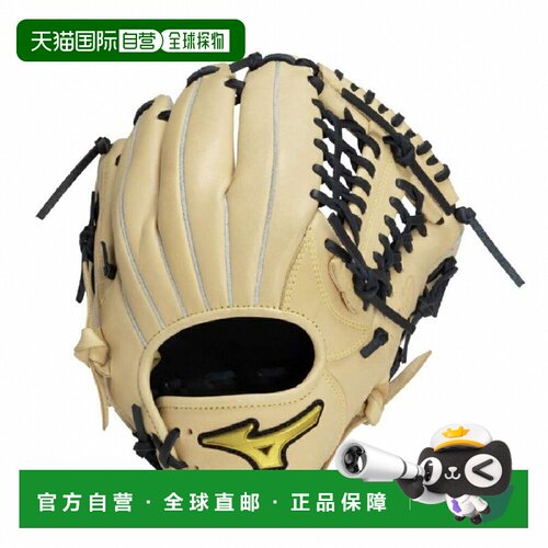 日本直邮MIZUNO 儿童软式棒球手套 M号 美津浓 全能型 1AJGY23910