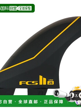 日本直邮FCS2 FCS2 Jason Stevenson 三脚蹼冲浪