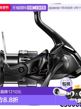 SHIMANO 禧玛诺 Exsence BB 旋转渔线轮 24款 全型号