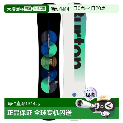 日本直邮BURTON 24 - 25款青少年Snowboard Custom Small 板型 Ca