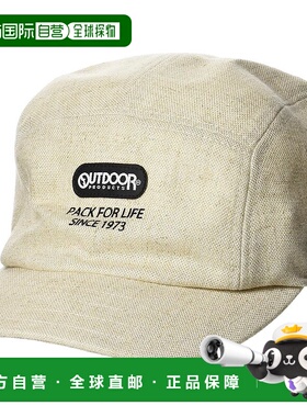 【日本直邮】Outdoor 户外用品 Jet Cap 181-1130 白色 57~59cm