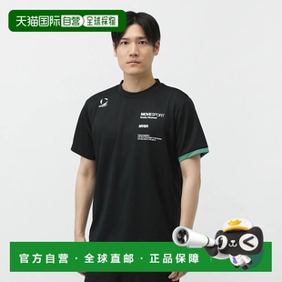 Descente男士 单袖 短袖 衬衫 切换ST5S 功能T恤短袖 日本直邮DESCENTE