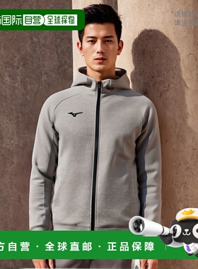 日本直邮MIZUNO 运动衫全拉链连帽衫训练服装中性男女通用 32MC01