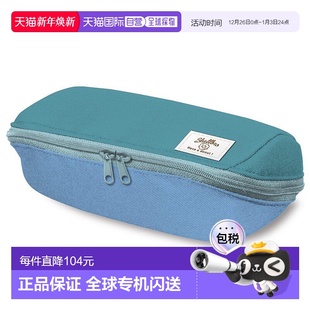 Donut限定大容量收纳文具盒 国誉Kokuyo笔袋Mister 日本直邮