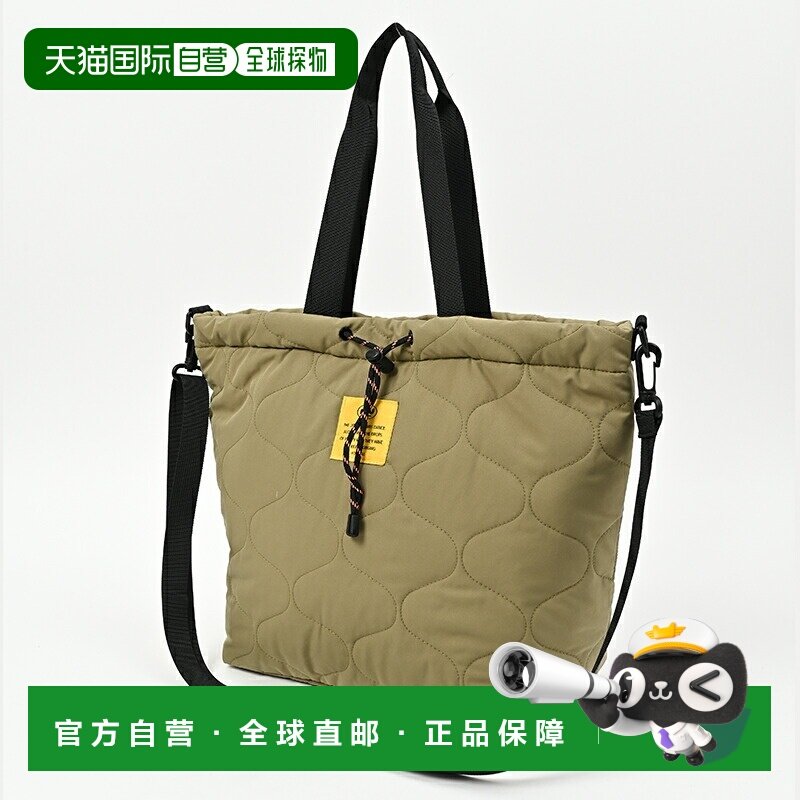 日本直邮KiU 加垫抽绳托特包 K475,运动包/户外包/配件,挎包/拎包/休闲包,淘宝优惠券,粉丝福利购,淘宝优惠卷