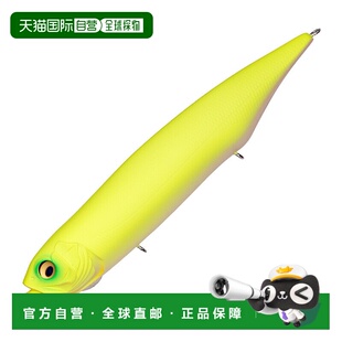 日本直邮Megabass DOG-X DIAMANTE SW 120mm 图表