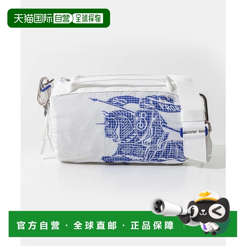 日本直邮 ML Duffle XS EKN EKD 多功能背包[8080796 A1464] 双肩