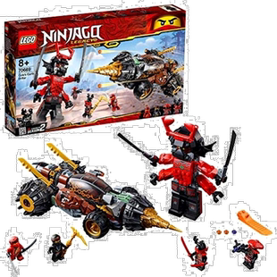 乐高积木Ninjago Cole Earth Driller 70669迷你玩具模型