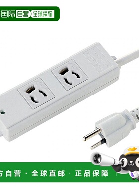 【日本直邮】SANWA SUPPLY固定电源插座板3P，2位，10mTAP-K2-10