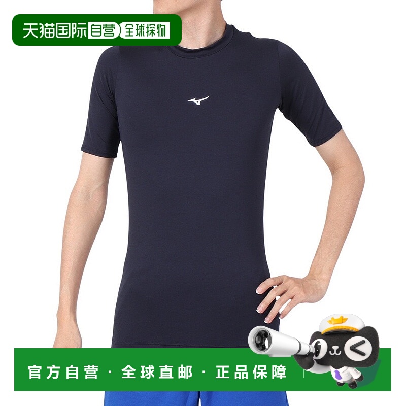 日潮跑腿MIZUNO美津浓（男式、女式）棒球 Bio Gear 低领短袖 T