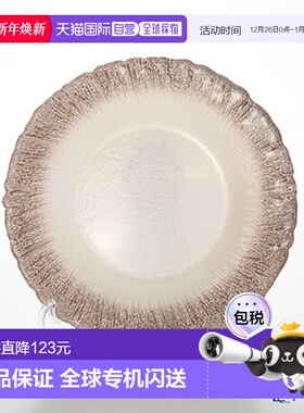 日本直邮Vetro Felice Flash 盘子 21.5cm 白色珍珠和姜色 中号盘