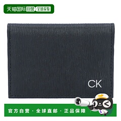 日本直邮Calvin Klein 卡包名片夹 31CK200002