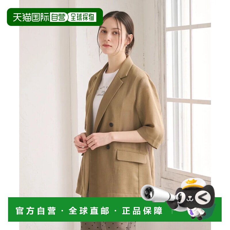 日本直邮MOCA 夹克 聚酯纤维网眼 半袖 上衣通勤西装可水洗亚麻