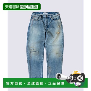 1h可退 日本直邮ANACHRONORM男装宽松版型5袋牛仔裤原创面料 1155