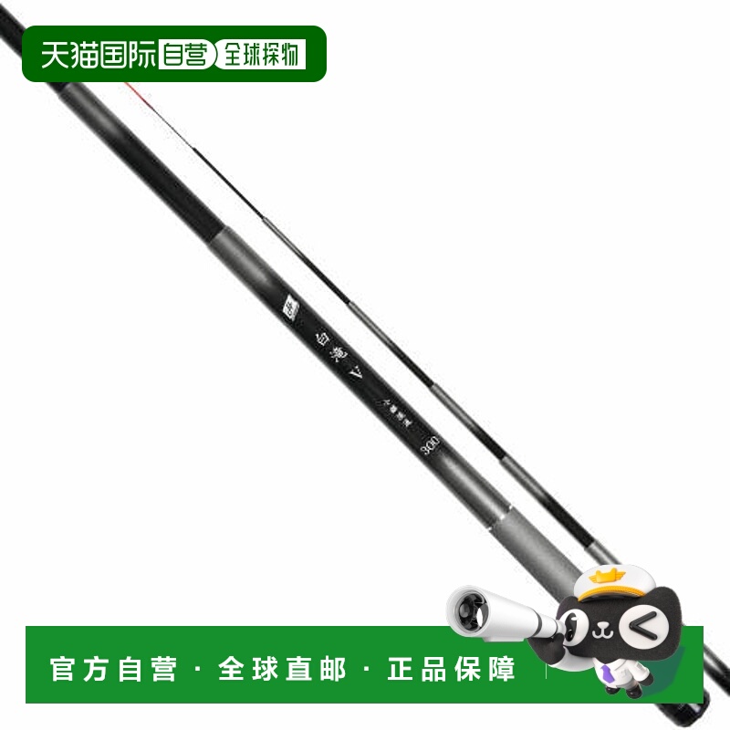 日本直邮HB Concept Shirataki V 短流竿 300 HB Concept