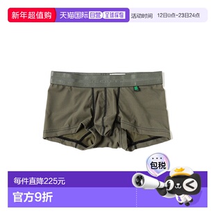 1h可退 日本直邮TOOT 男士立体剪裁网面 Boxer 内裤 24490003219