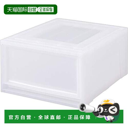 爱丽思欧雅玛1段收纳盒透明白色宽39×深50×高29.7厘米