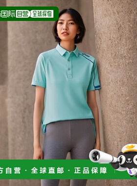 【日本直邮】ASICS亚瑟士unisex Polo衫CHM305 绿×蓝CHM305-8149