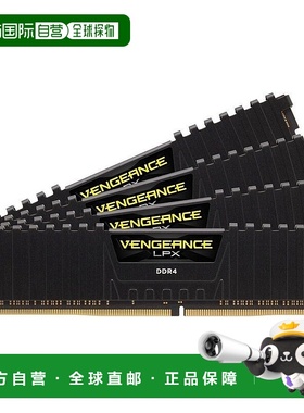 【日本直邮】CORSAIR美商海盗船DDR4记忆体模组LPX系列黑色8GBx4