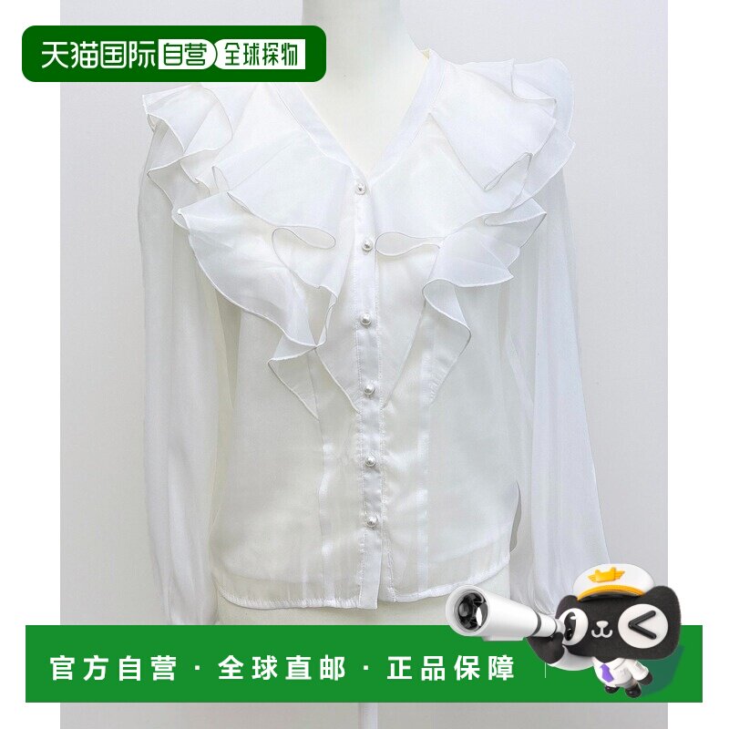 日本直邮INGNI SOELA女士荷叶边褶皱衬衫 6999200220泡泡袖
