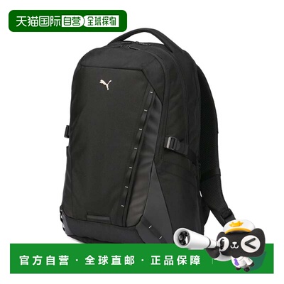 日本直邮Primitive 双肩包 J20429 银色彪马背包
