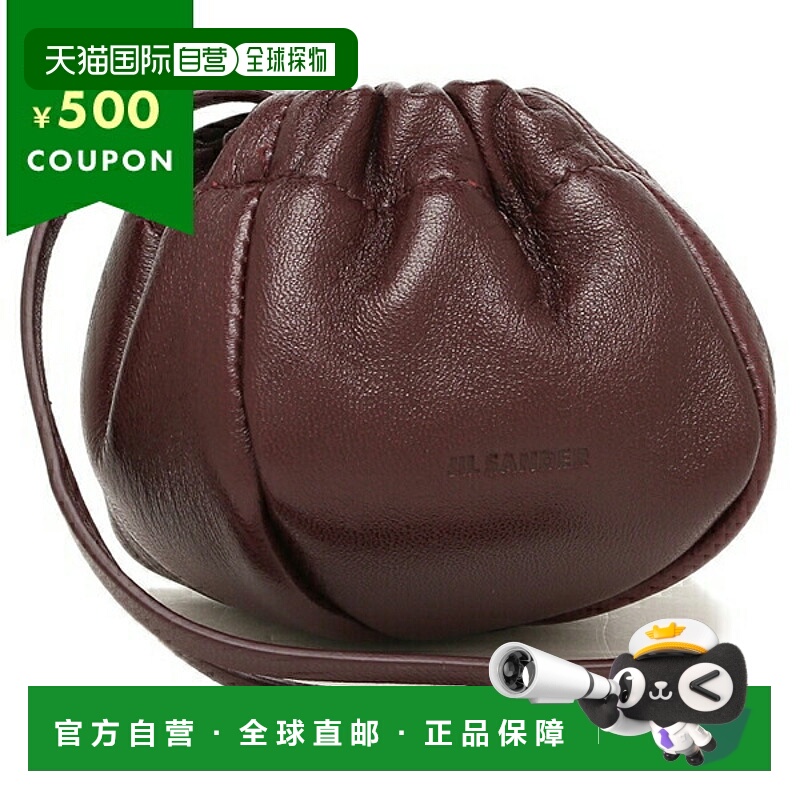 日本直邮JIL SANDER 单肩包波纹 女士 JIL SANDER J08WD0031 P484