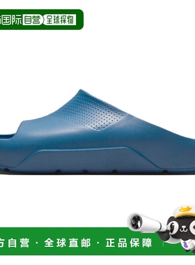 日本直邮Jordan Post Silde 舒适凉爽 静音一字拖鞋 男款 蓝色
