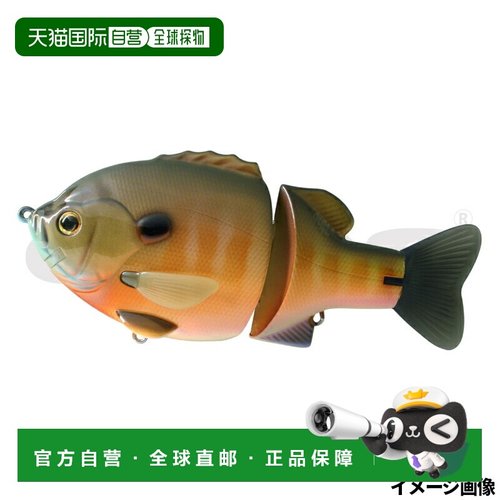 日本直邮Deps Lure Bull Shooter 160 慢沉型 #11 产卵鳃