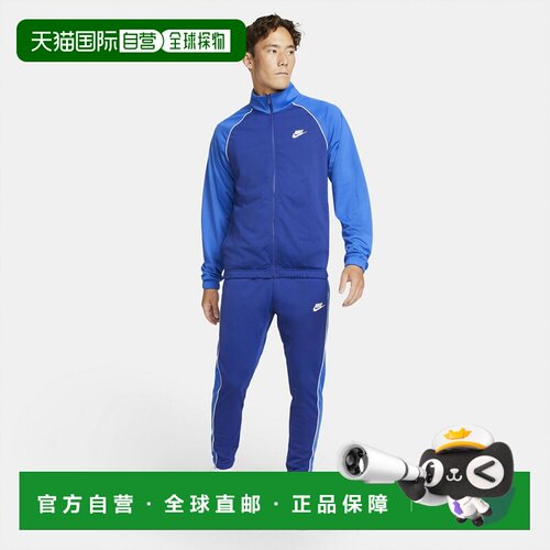日本直邮Nike 2021 FA 男子 NSW CE PK 运动套装深皇家蓝CZ9989-4