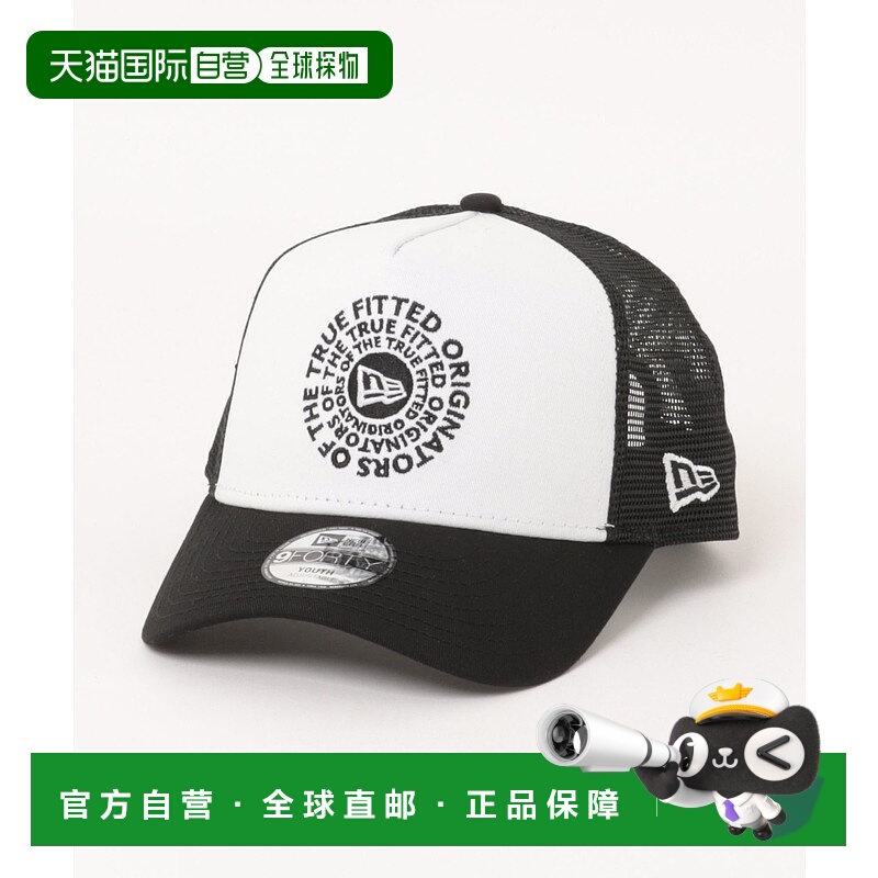 1h可退 日本直邮NEW ERA 儿童款Youth 9FORTY A-Frame圆形标志卡