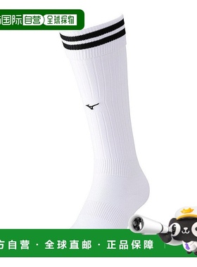 日本直邮日本直邮 Mizuno 足球袜 P2MXC00079美津浓