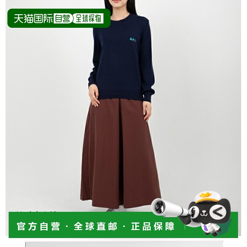 日本直邮APC APCCOGDK F23210 IAK