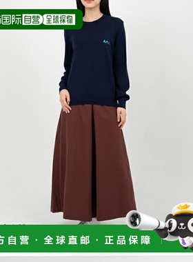 日本直邮APC APCCOGDK F23210 IAK