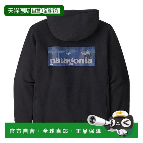 日潮跑腿patagonia巴塔哥尼亚 徽标 uprisal 连帽衫 INBK XL 3966