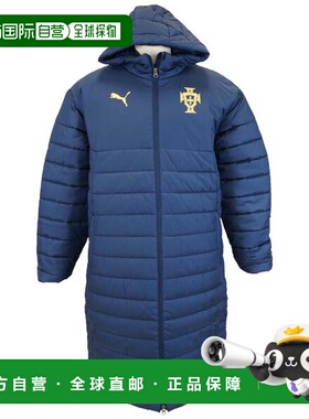 日本直邮PUMA 葡萄牙代表中绵FPF 2025 替补席夹克外套 [779544-2