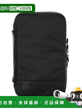 1h可退 日本直邮官方授权 RAMIDUS 黑色美丽旅行整理袋收纳包拉链