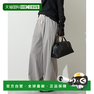 1h可退 日本直邮JOURNAL STANDARD 女装 宽松垂感西装阔腿西裤 26