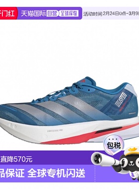 日本直邮adidas ADIZERO BOSTON 13 男子跑步鞋 [imbkk] 蓝色×银