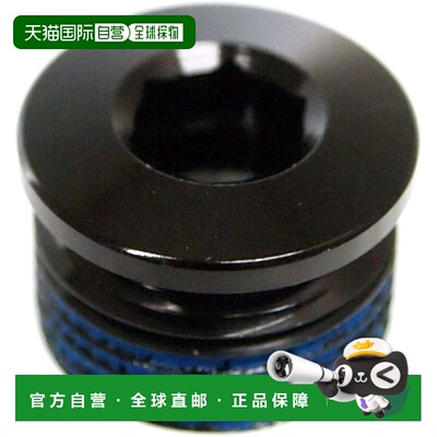 【日本直邮】CRANKBROTHERS 踏板配件 黑 ONE SIZE 自行车 端盖