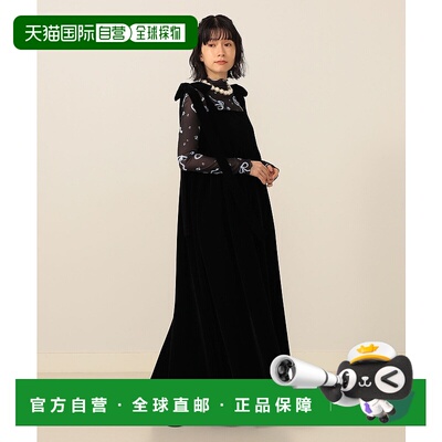 1h可退 日本直邮CAROLINA GLASER 女士 贝罗尔肩带褶皱连衣裙 622