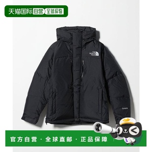 1h可退 日本直邮green label relaxing  THE NORTH FACE 巴尔托轻
