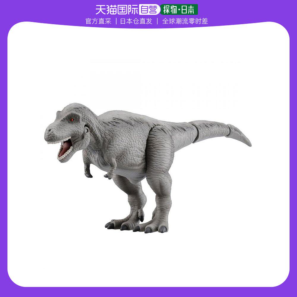 【日本直邮】takara tomy多美卡模型玩具ania模型as-13霸王龙羽毛