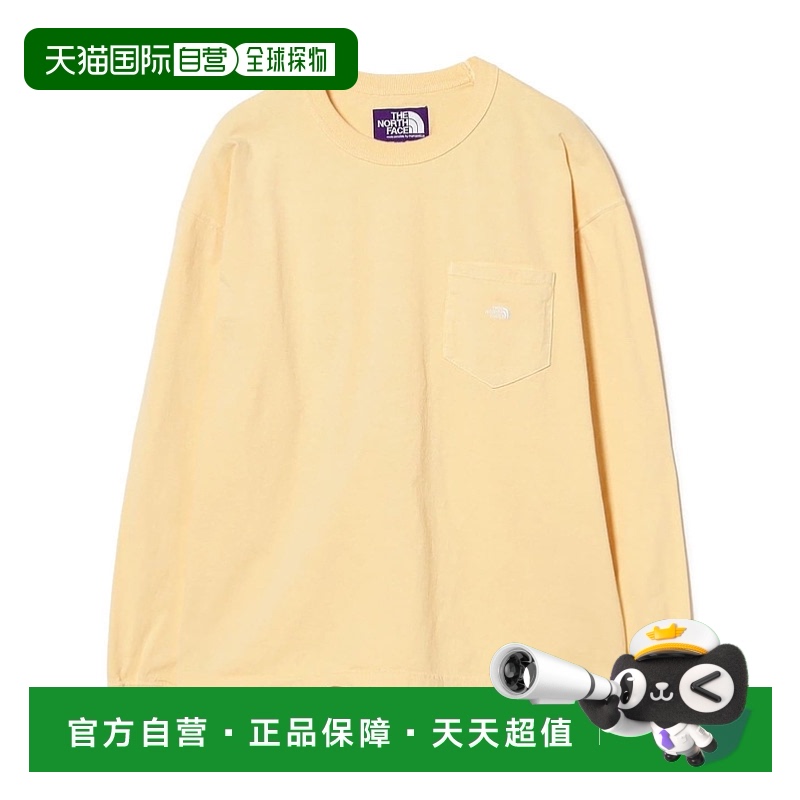 midnight navy x off white WS 1h ձֱTHE NORTH FACE PURPLE LABEL ϱ Ůʿ7T800.85Ԫ(88VIP 95)